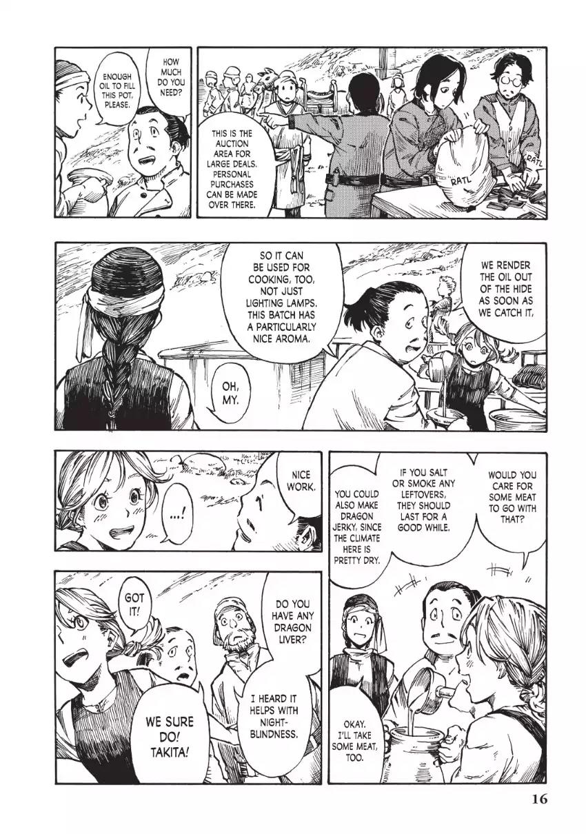 Kuutei Dragons Chapter 1 page 14 - Chapter 1: Queen Zaza
