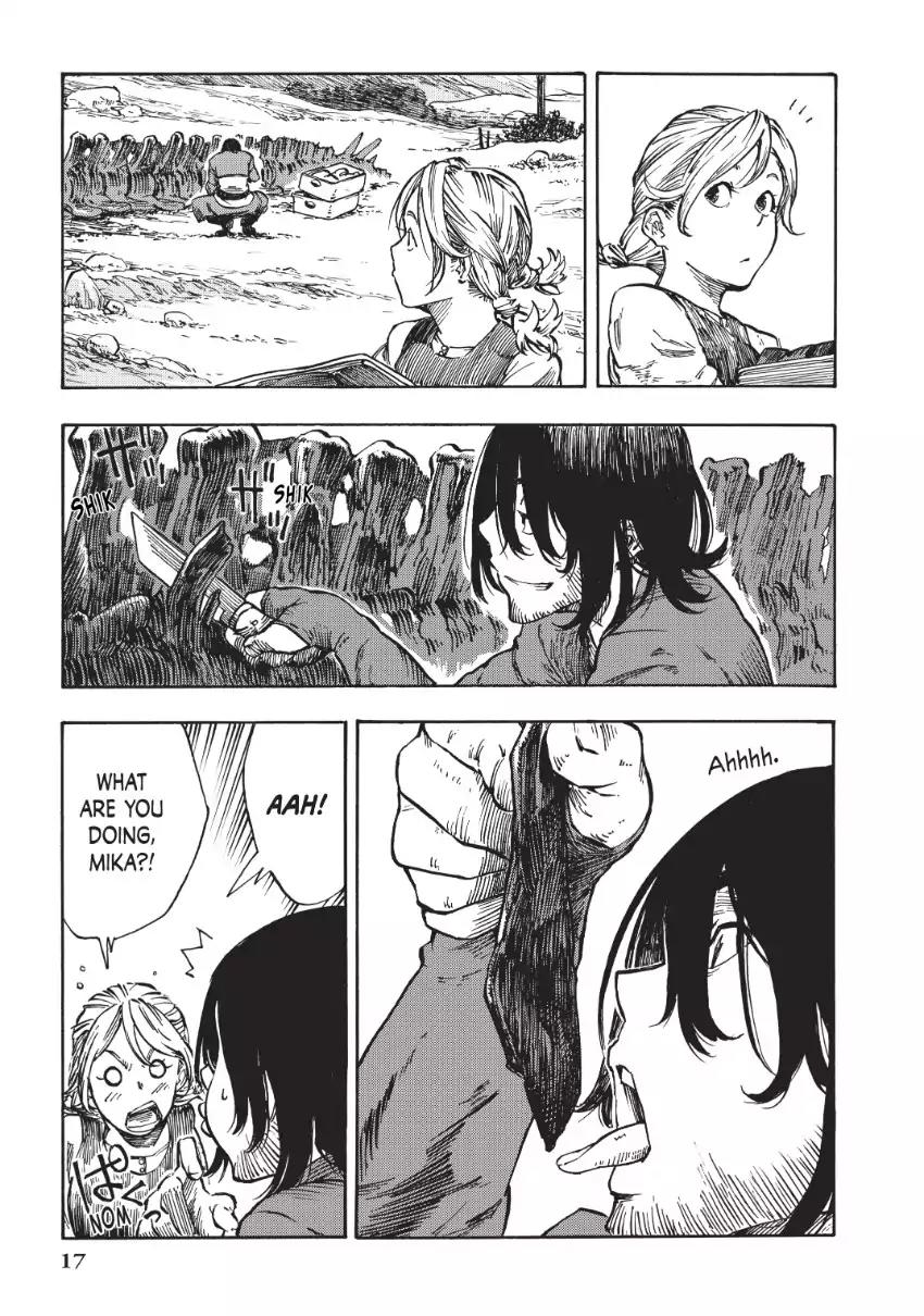 Kuutei Dragons Chapter 1 page 15 - Chapter 1: Queen Zaza