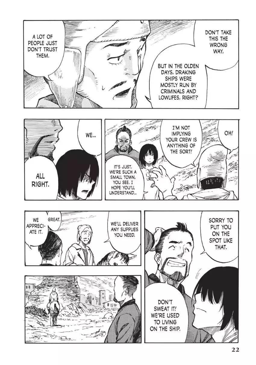 Kuutei Dragons Chapter 1 page 20 - Chapter 1: Queen Zaza