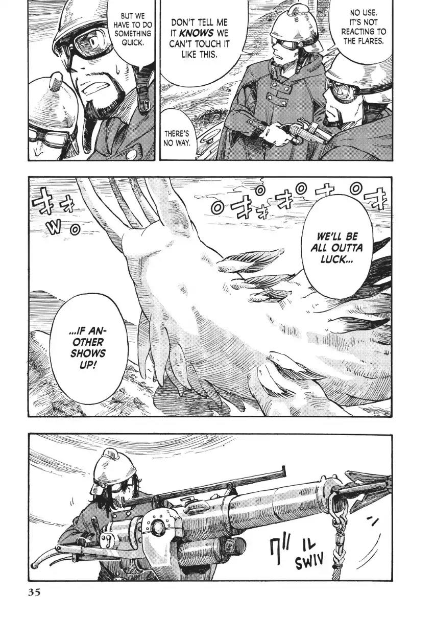 Kuutei Dragons Chapter 1 page 32 - Chapter 1: Queen Zaza