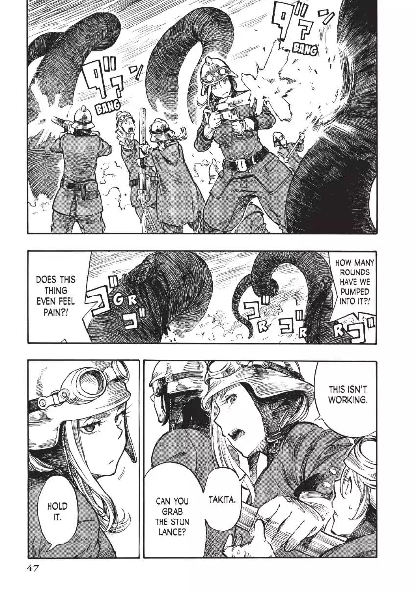 Kuutei Dragons Chapter 1 page 43 - Chapter 1: Queen Zaza