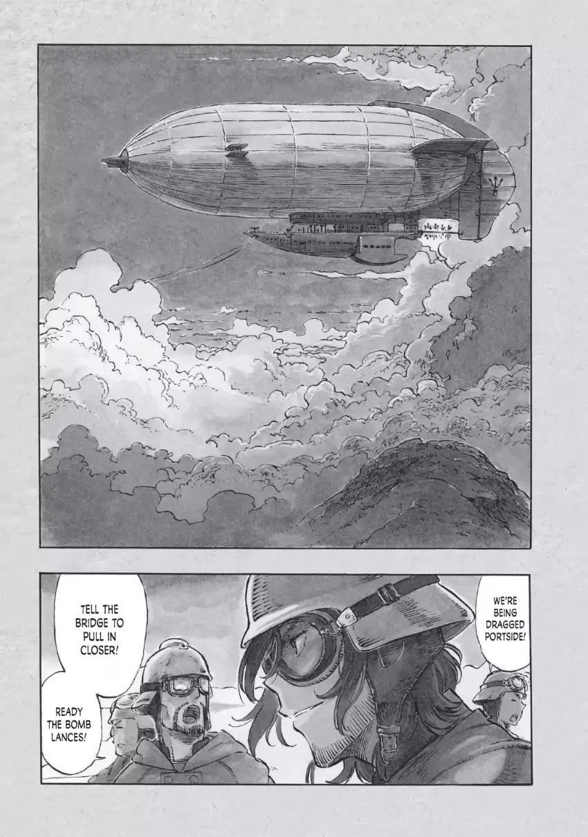 Kuutei Dragons Chapter 1 page 5 - Chapter 1: Queen Zaza