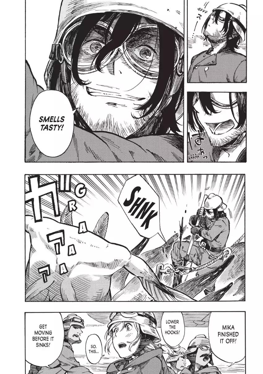 Kuutei Dragons Chapter 1 page 9 - Chapter 1: Queen Zaza