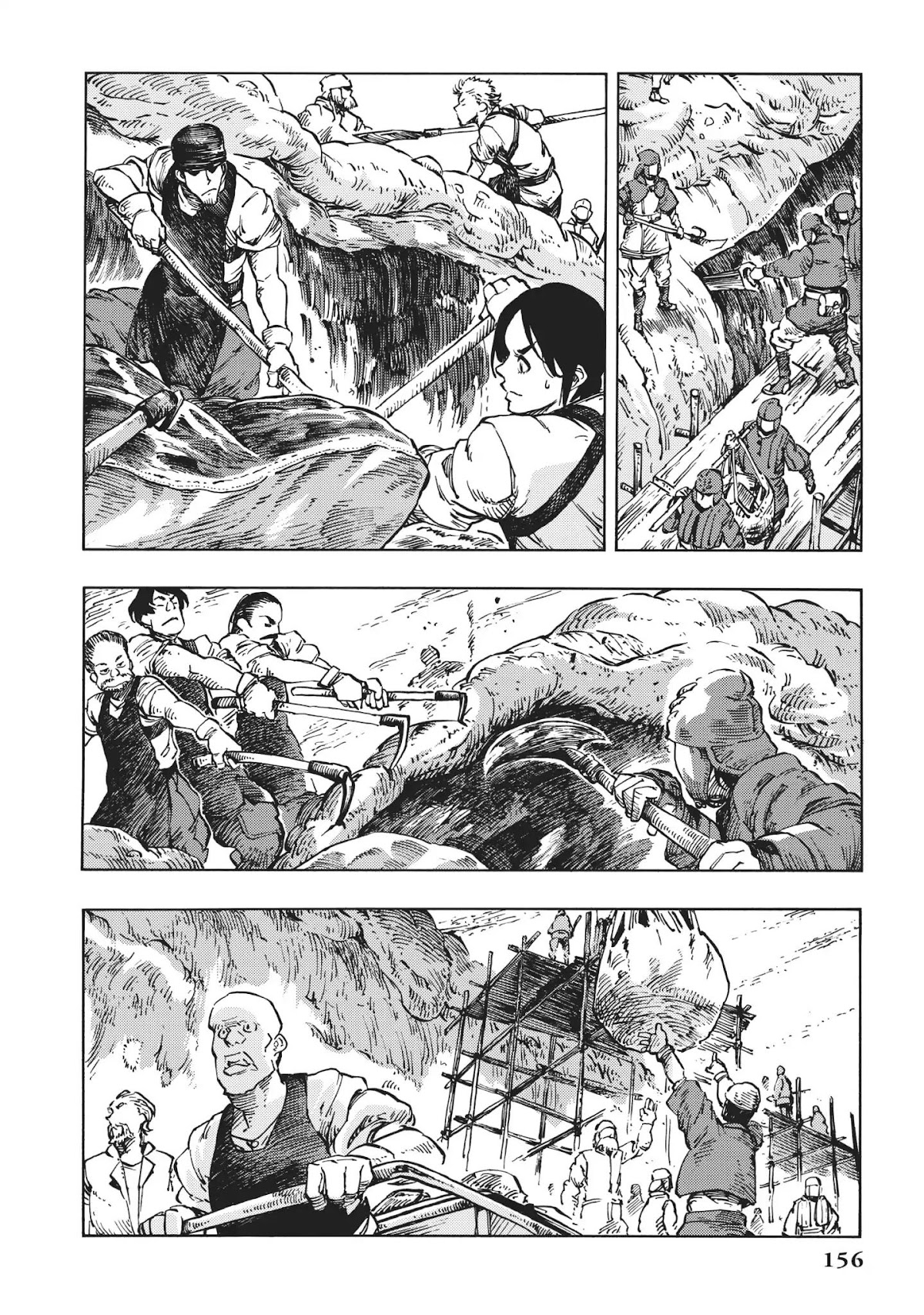 Kuutei Dragons Chapter 10 page 17 - Chapter 10