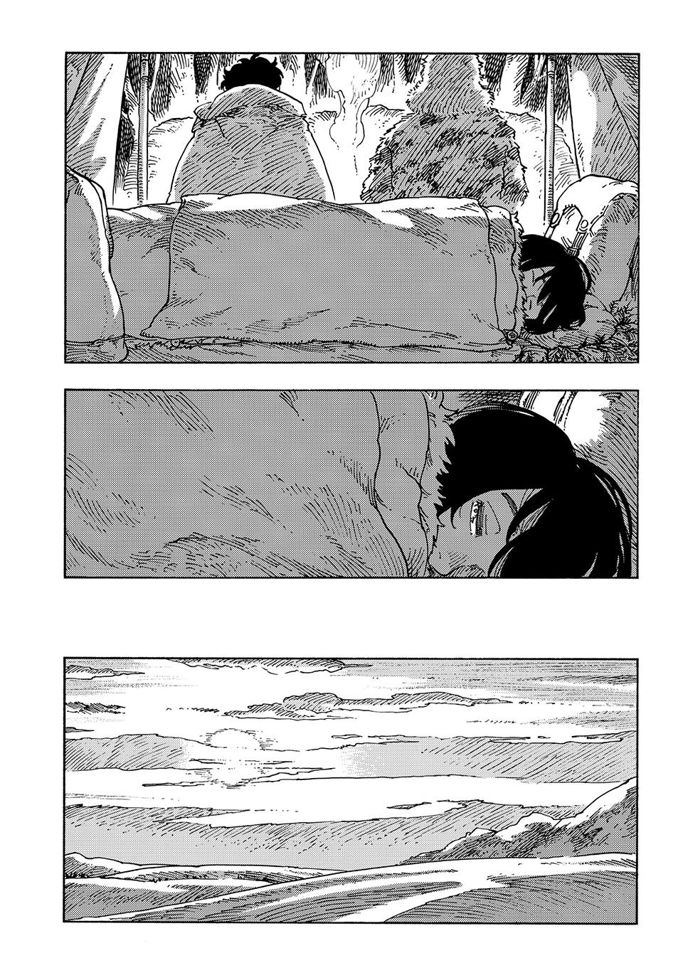 Kuutei Dragons Chapter 101 page 16 - Chapter 101
