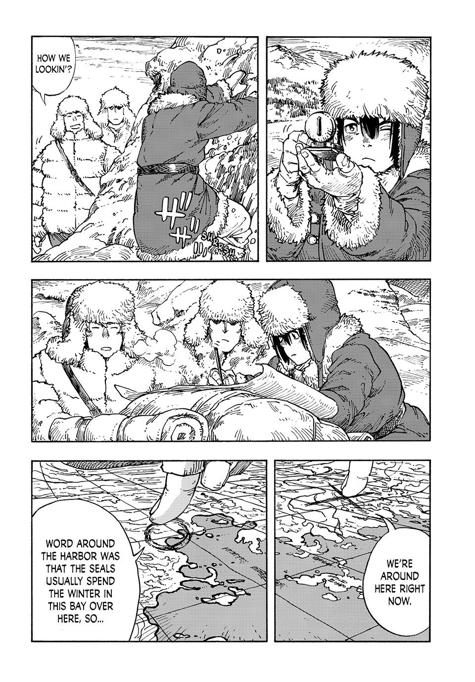 Kuutei Dragons Chapter 101 page 3 - Chapter 101