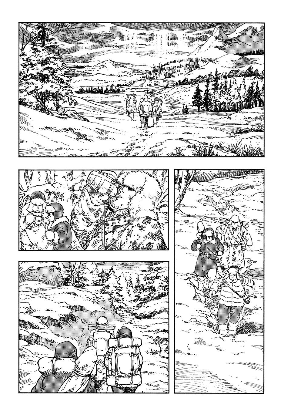 Kuutei Dragons Chapter 101 page 7 - Chapter 101