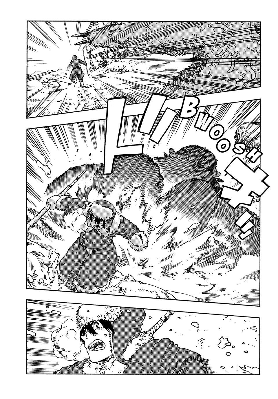 Kuutei Dragons Chapter 102 page 16 - Chapter 102: Round Dragons & Bait