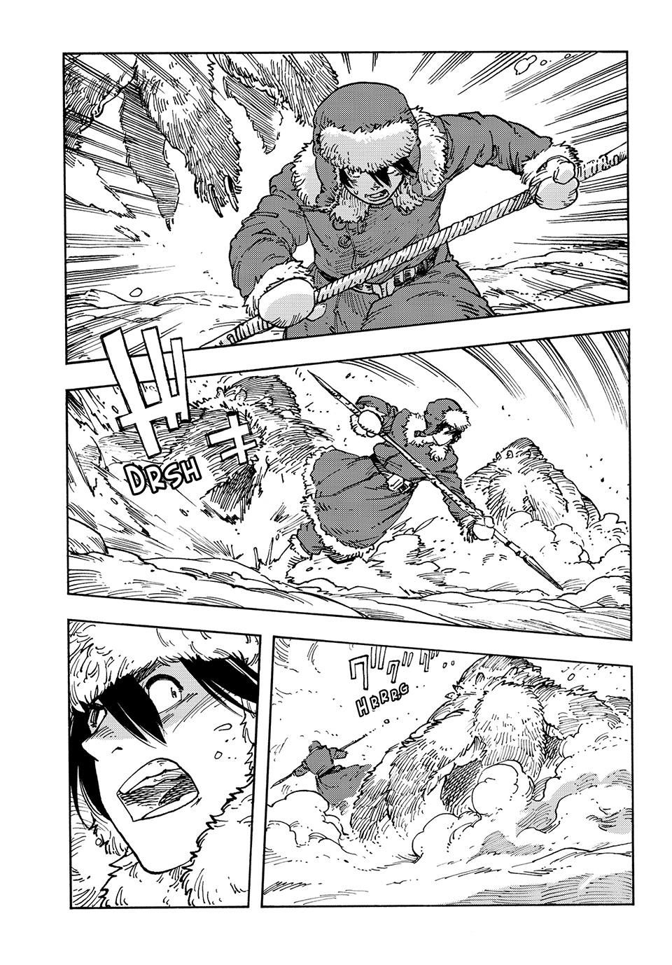 Kuutei Dragons Chapter 102 page 18 - Chapter 102: Round Dragons & Bait