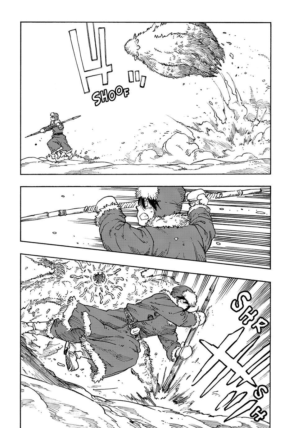 Kuutei Dragons Chapter 102 page 19 - Chapter 102: Round Dragons & Bait