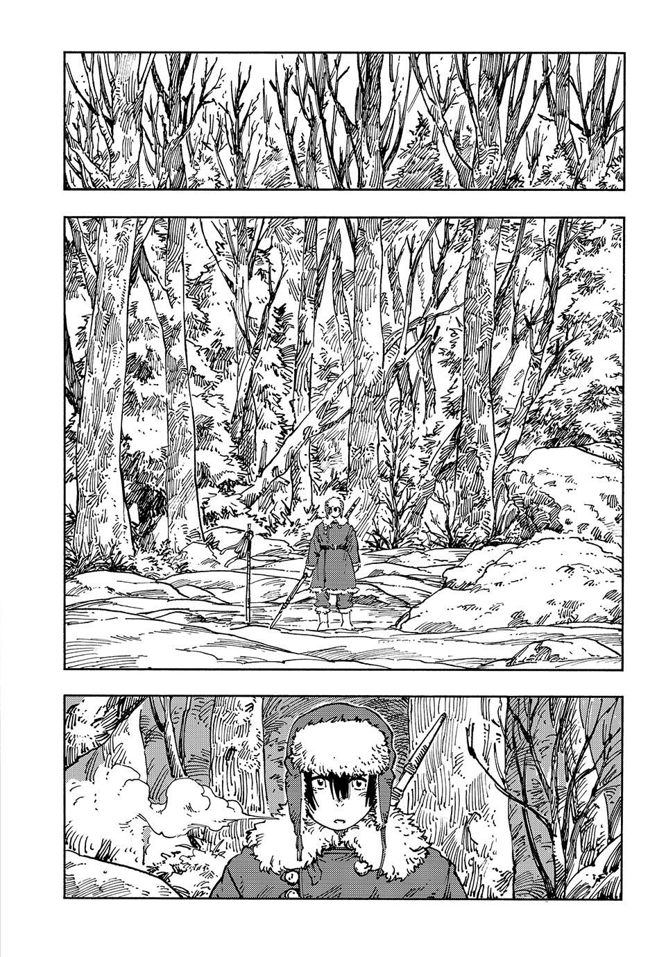 Kuutei Dragons Chapter 102 page 8 - Chapter 102: Round Dragons & Bait