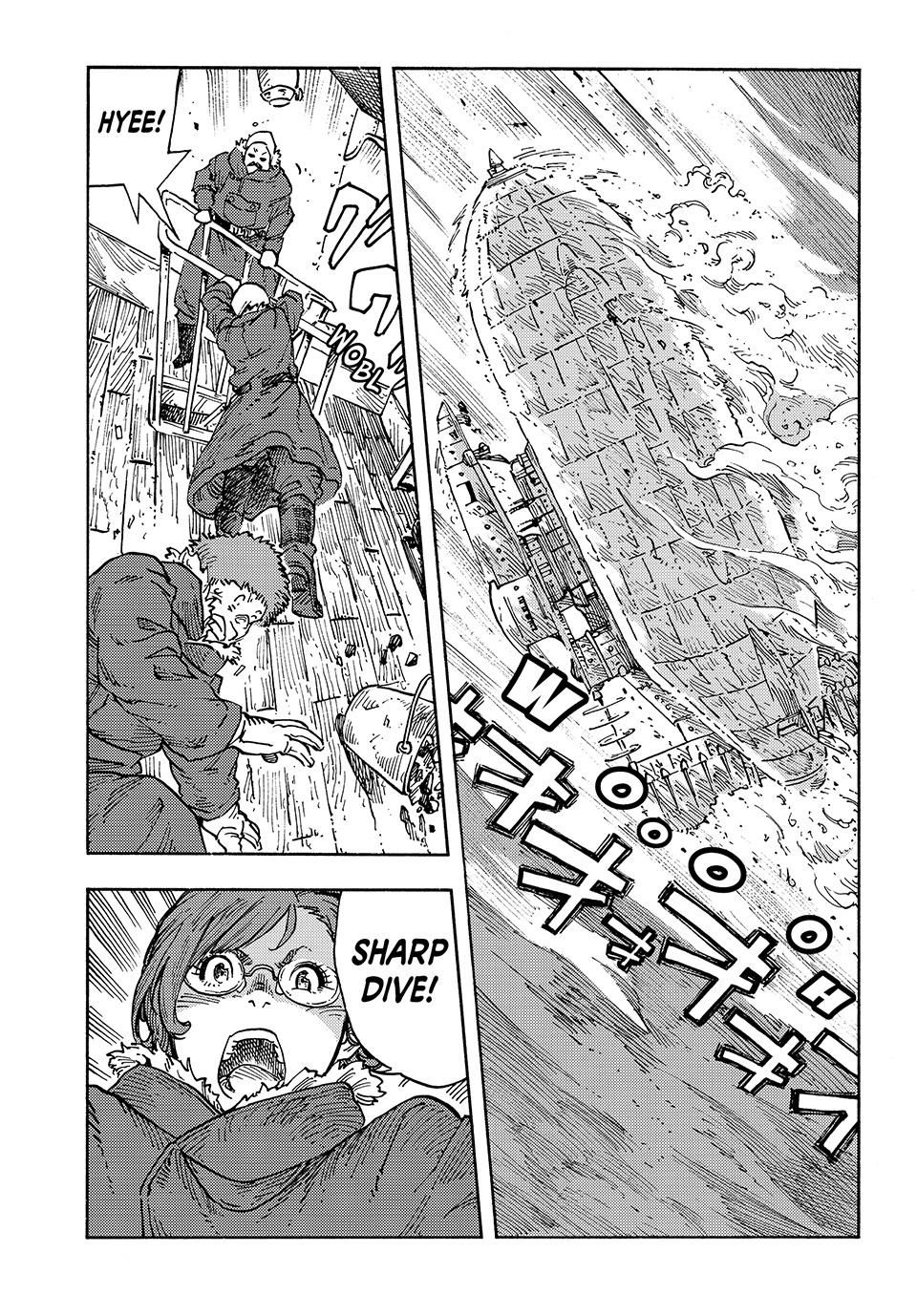 Kuutei Dragons Chapter 104 page 16 - Chapter 104: Blizzard Flying & Ice Cream