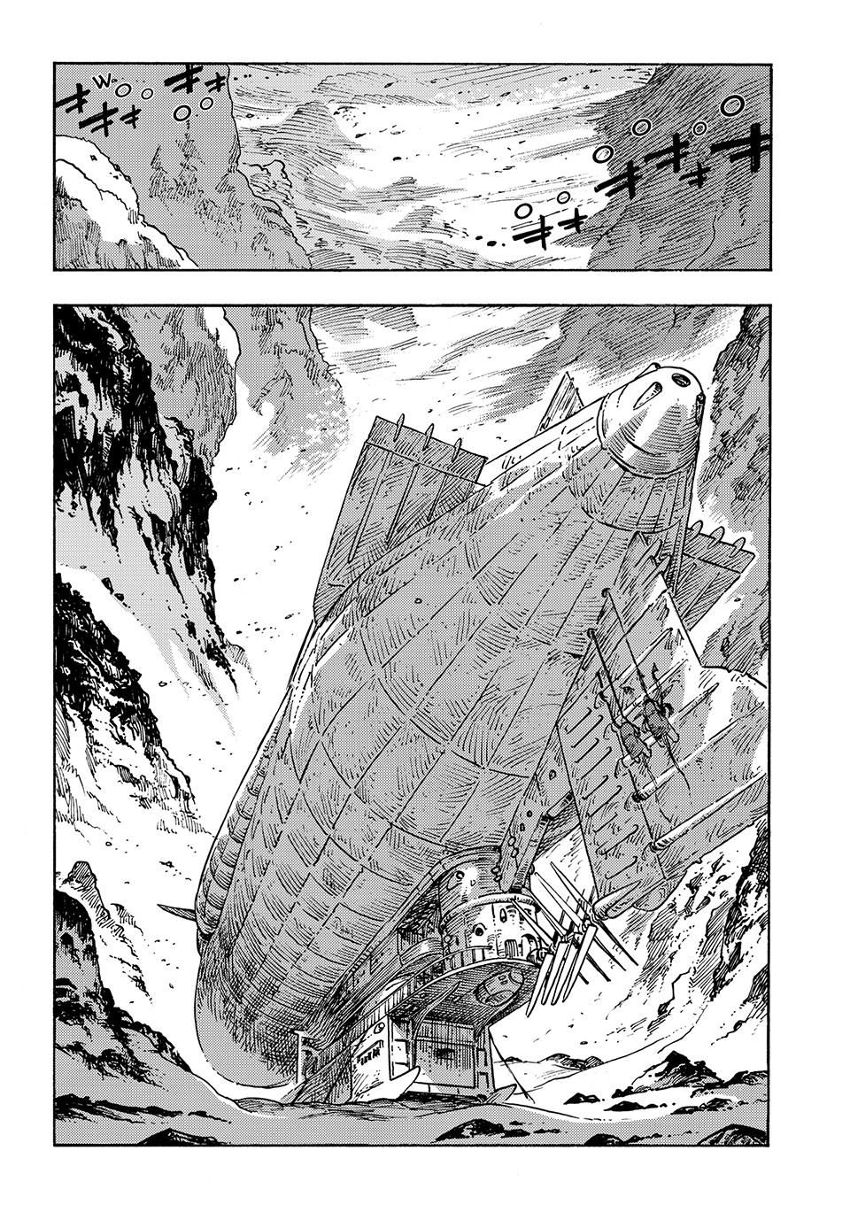 Kuutei Dragons Chapter 104 page 19 - Chapter 104: Blizzard Flying & Ice Cream