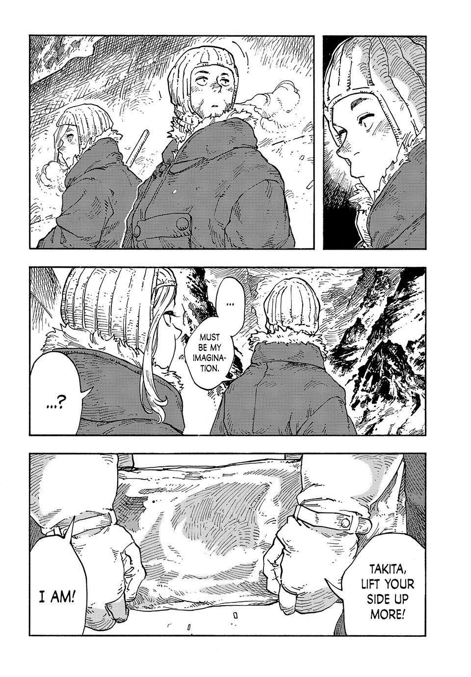 Kuutei Dragons Chapter 104 page 21 - Chapter 104: Blizzard Flying & Ice Cream