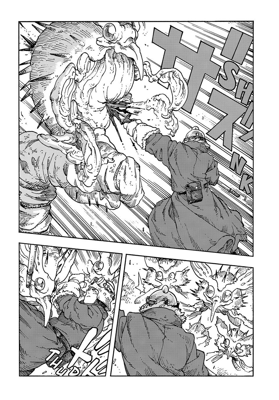 Kuutei Dragons Chapter 105 page 17 - Chapter 105: The Acting Bosun's Blubbering