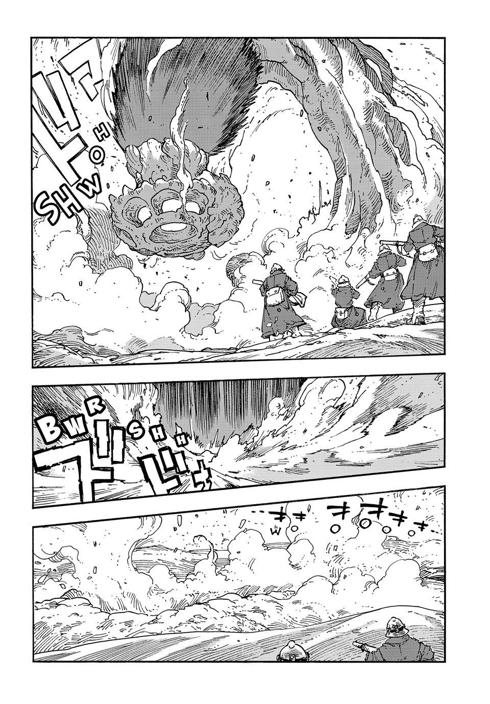 Kuutei Dragons Chapter 106 page 25 - Chapter 106: Vanished Warriors & Aurora Sandwich