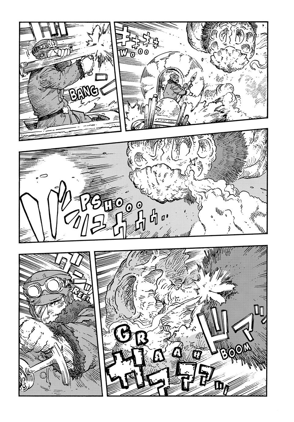 Kuutei Dragons Chapter 107 page 7 - Chapter 107: The Ebon Emperor & The Lone Draker