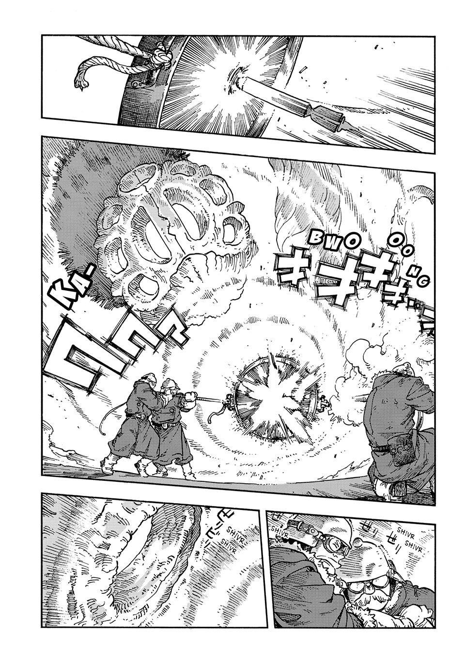 Kuutei Dragons Chapter 108 page 14 - Chapter 108: The Twin Dragons of the Antarctic