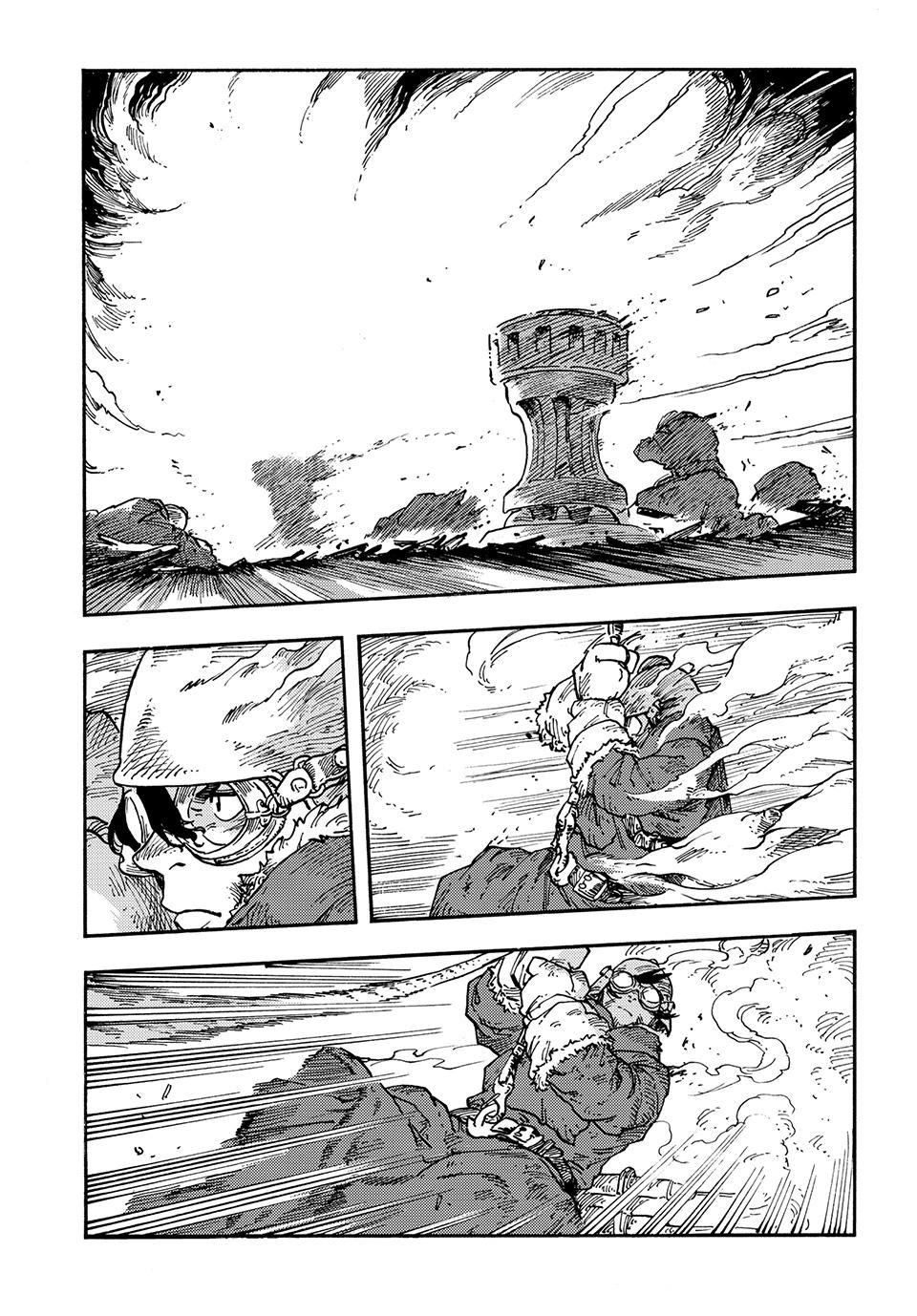 Kuutei Dragons Chapter 108 page 25 - Chapter 108: The Twin Dragons of the Antarctic