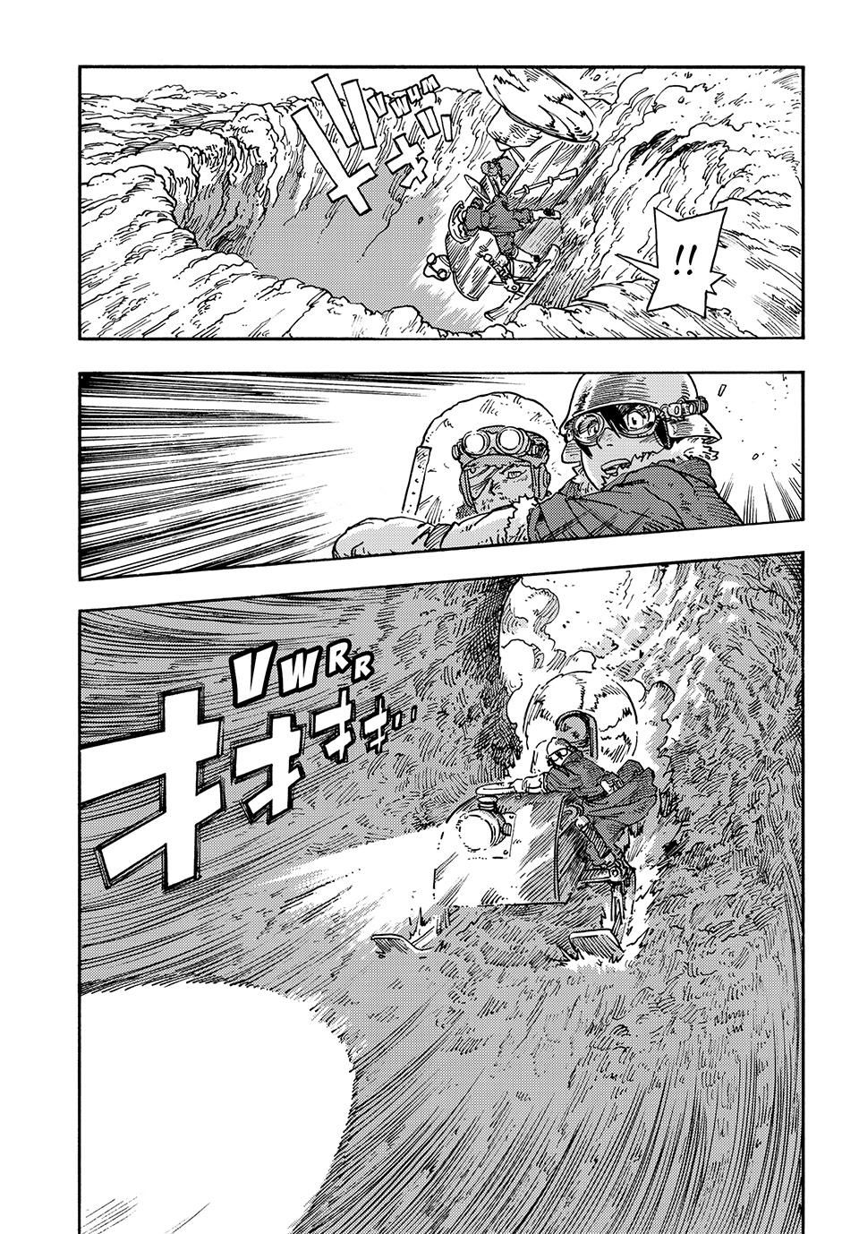 Kuutei Dragons Chapter 108 page 35 - Chapter 108: The Twin Dragons of the Antarctic