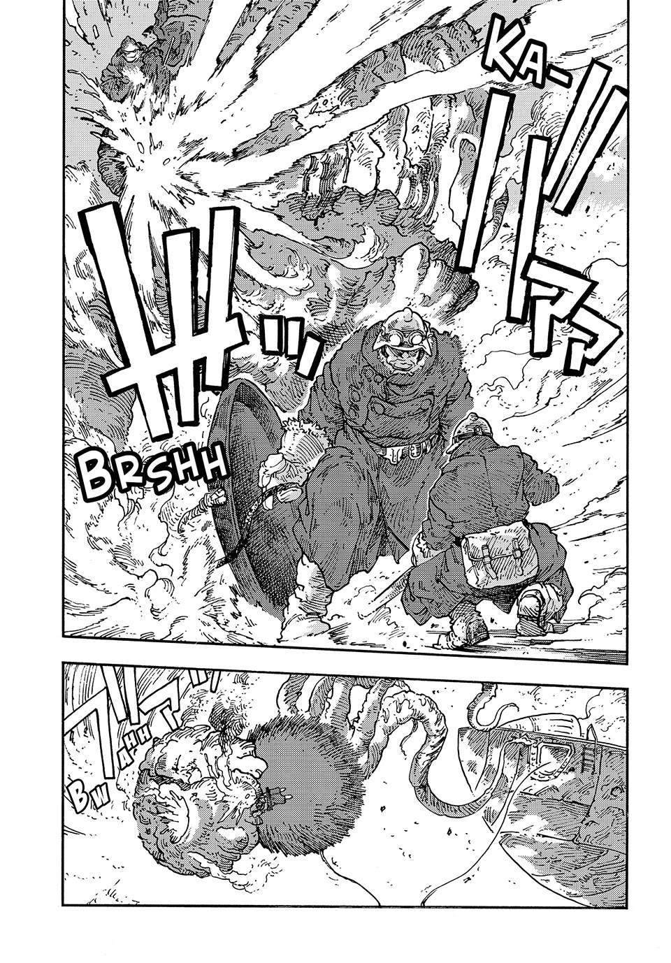 Kuutei Dragons Chapter 109 page 16 - Chapter 109