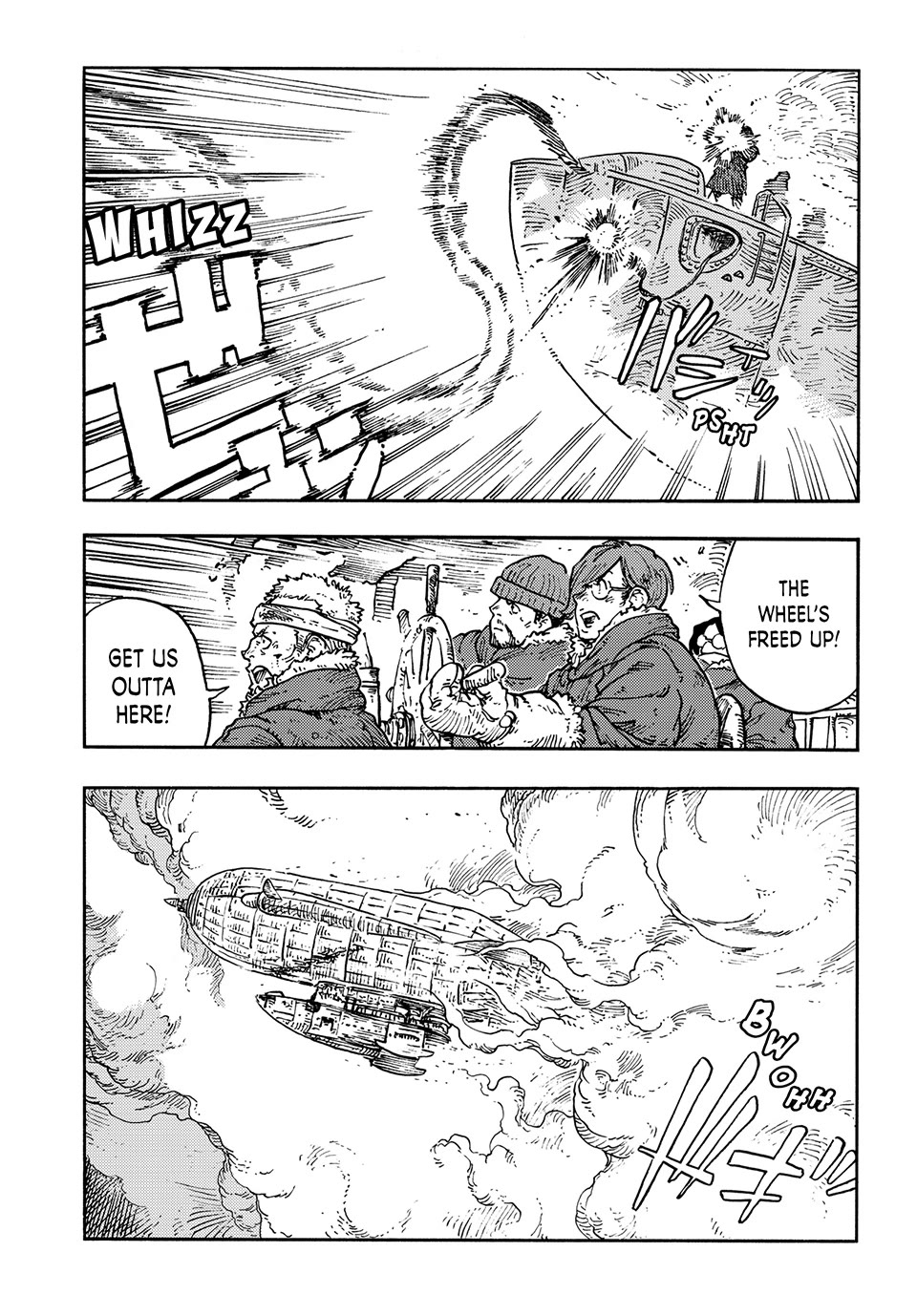 Kuutei Dragons Chapter 109 page 25 - Chapter 109