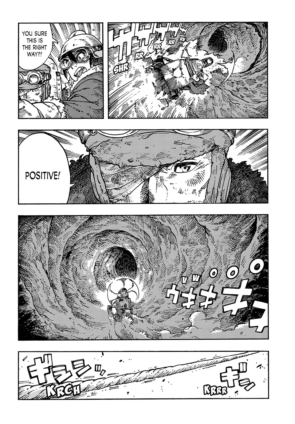 Kuutei Dragons Chapter 109 page 3 - Chapter 109