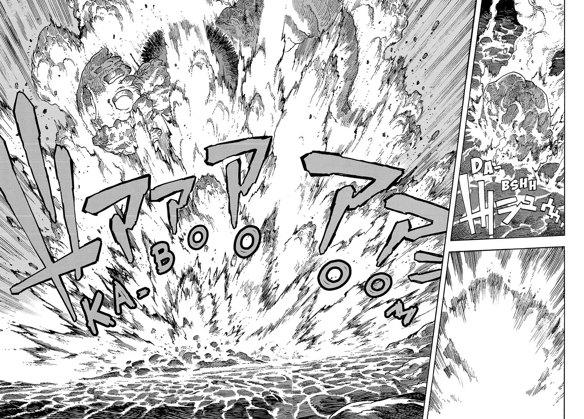 Kuutei Dragons Chapter 110 page 20 - Chapter 110: Father & Son & 20-Year Aged Dragon Spirits