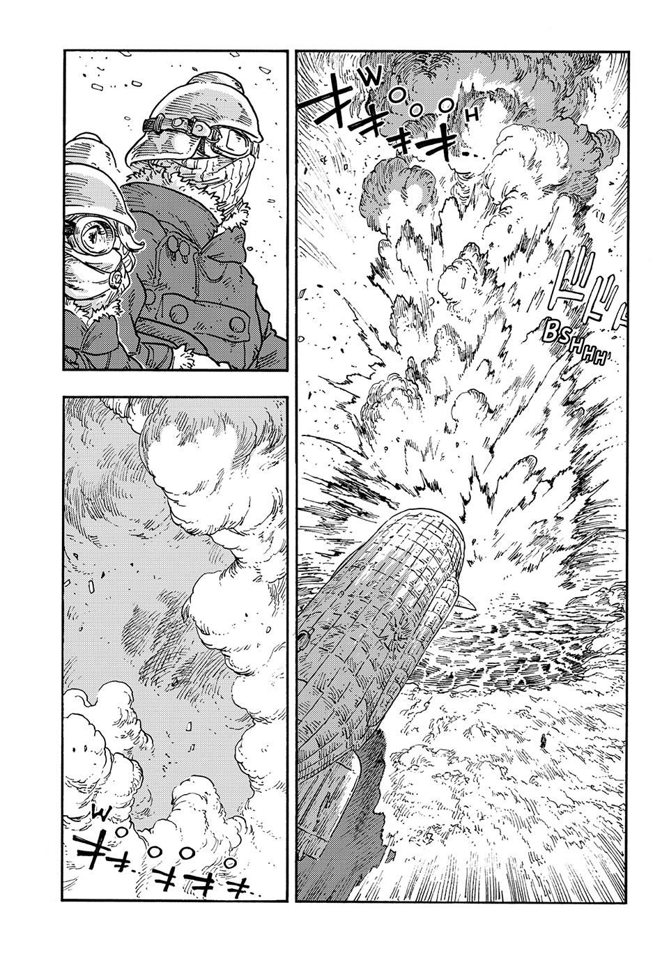 Kuutei Dragons Chapter 110 page 21 - Chapter 110: Father & Son & 20-Year Aged Dragon Spirits