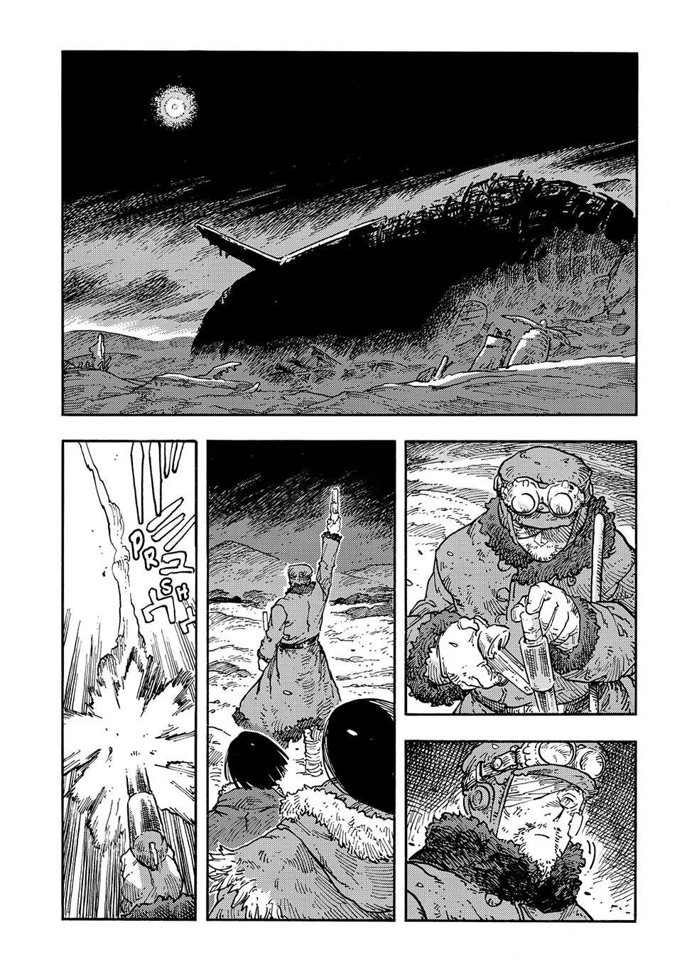 Kuutei Dragons Chapter 111 page 10 - Chapter 111: Memorial & Gratin