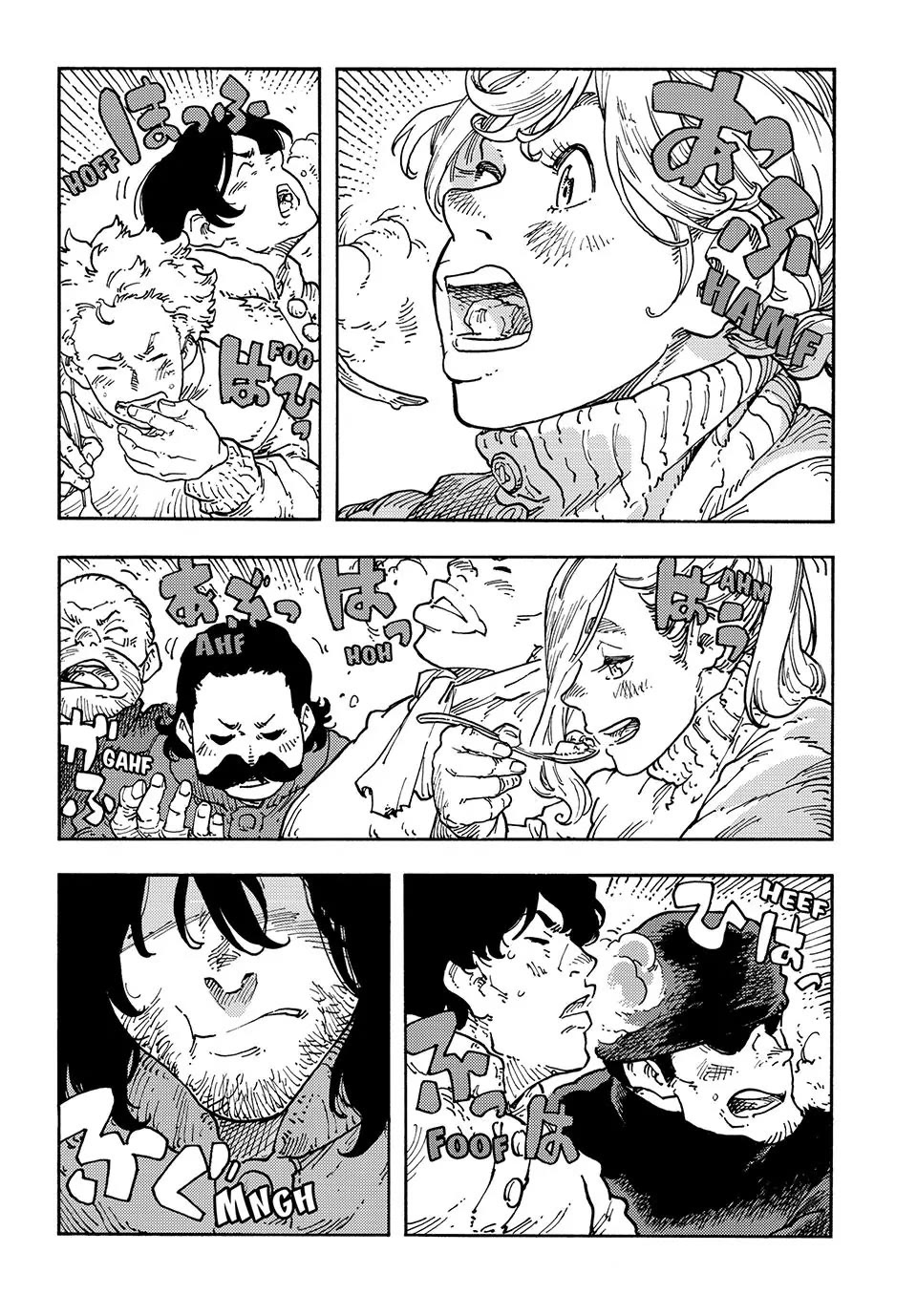 Kuutei Dragons Chapter 111 page 17 - Chapter 111: Memorial & Gratin