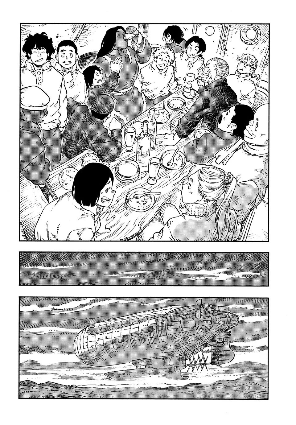 Kuutei Dragons Chapter 111 page 21 - Chapter 111: Memorial & Gratin