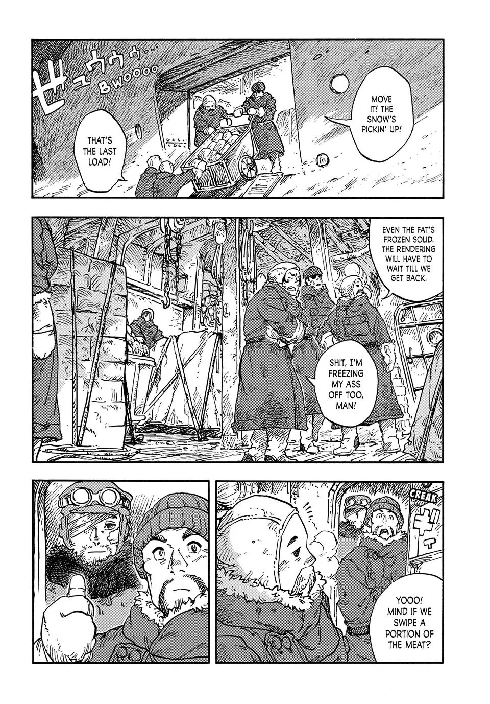 Kuutei Dragons Chapter 111 page 5 - Chapter 111: Memorial & Gratin