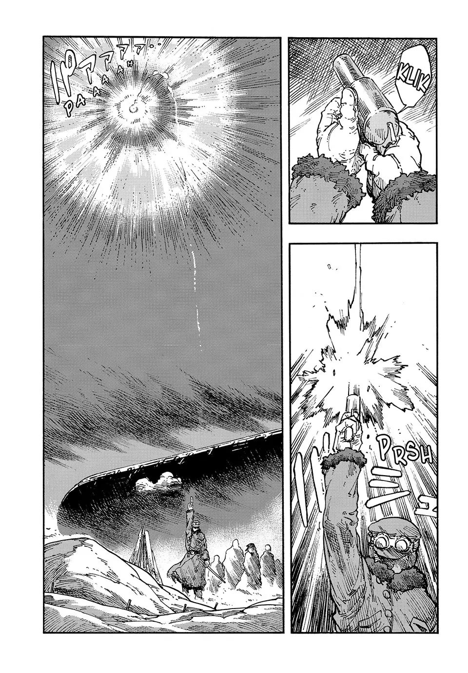 Kuutei Dragons Chapter 111 page 8 - Chapter 111: Memorial & Gratin