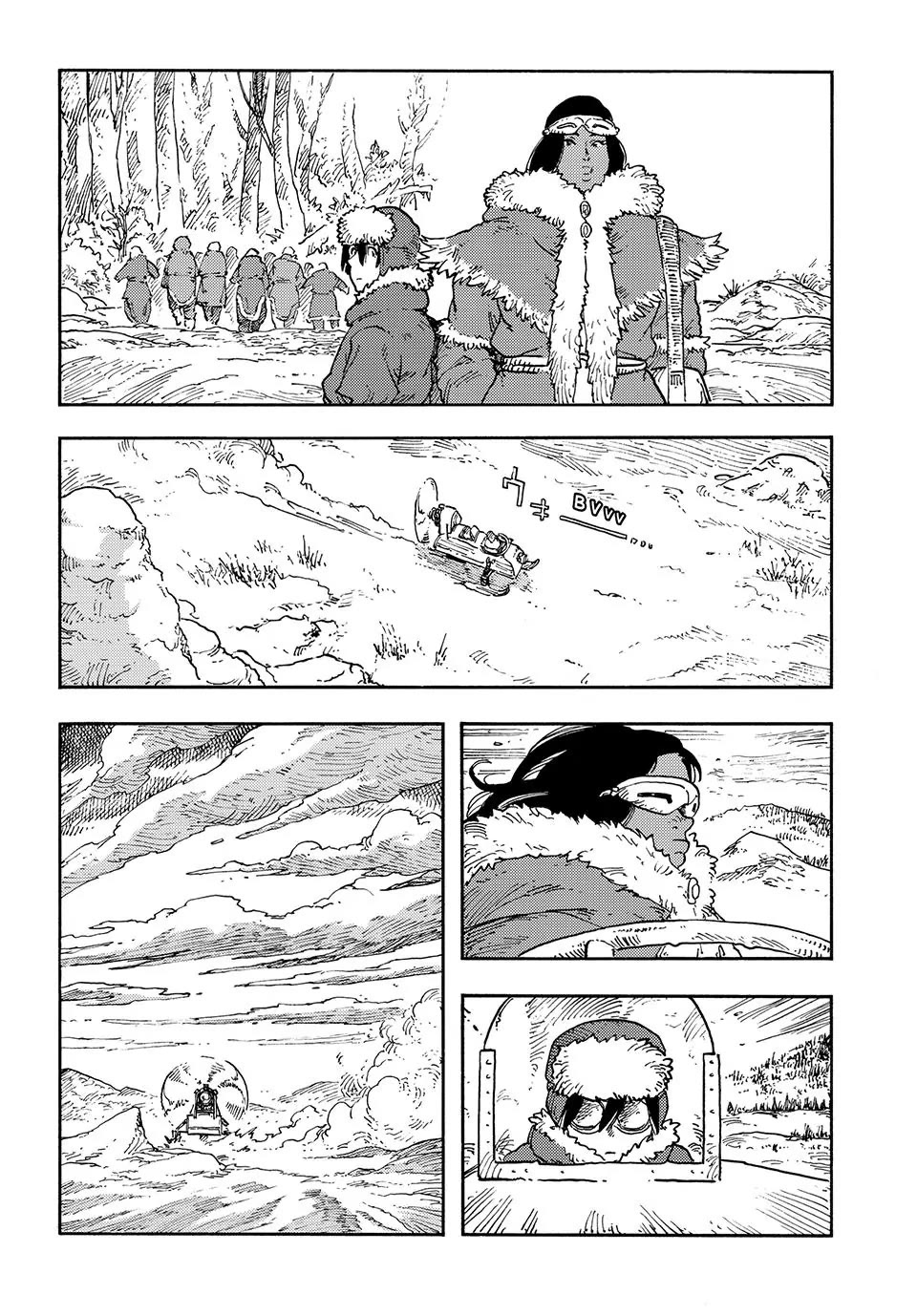 Kuutei Dragons Chapter 112 page 16 - Chapter 112: Relaunch & Ebon Emperor's Stroganina