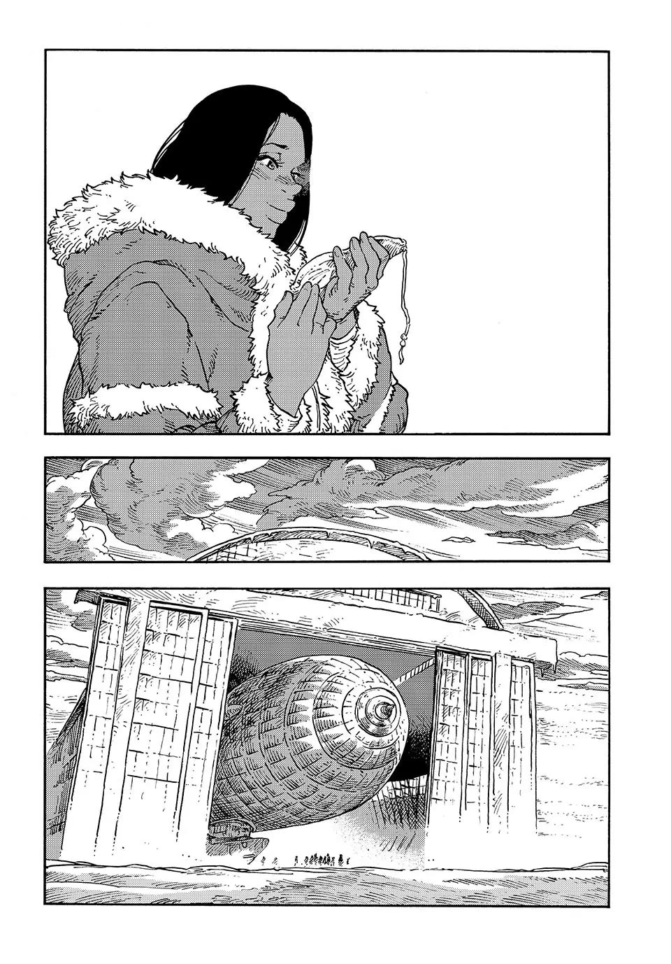Kuutei Dragons Chapter 112 page 22 - Chapter 112: Relaunch & Ebon Emperor's Stroganina
