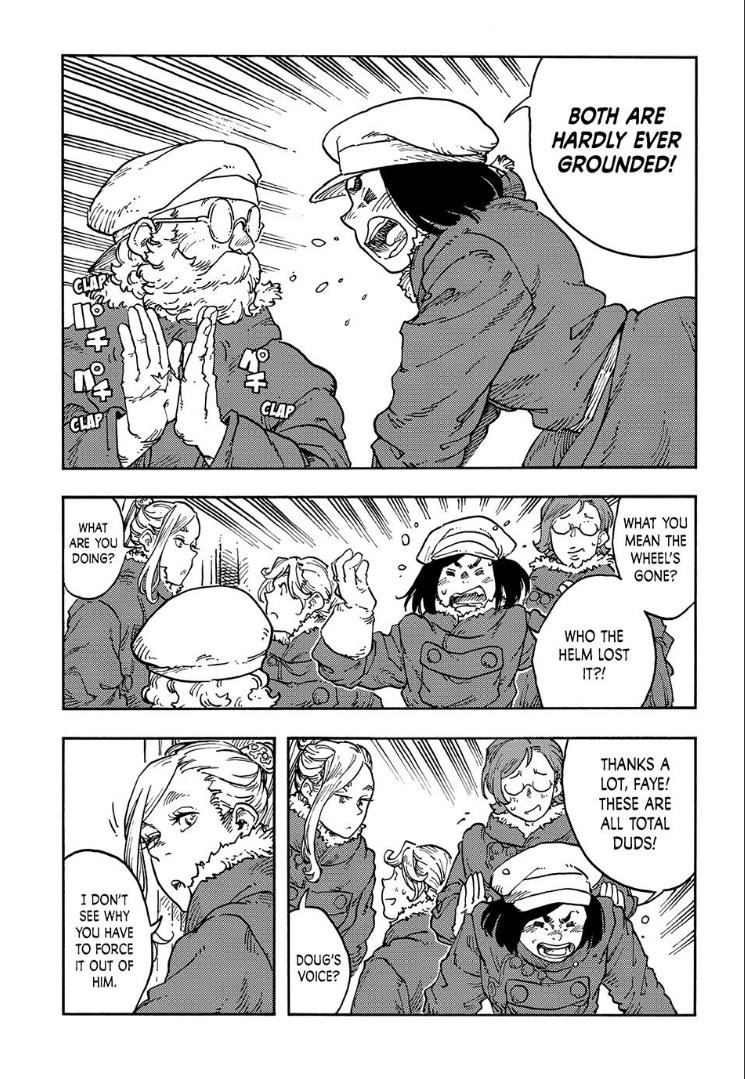 Kuutei Dragons Chapter 113 page 16 - Chapter 113