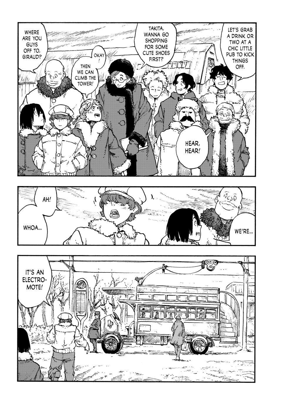 Kuutei Dragons Chapter 114 page 11 - Chapter 114