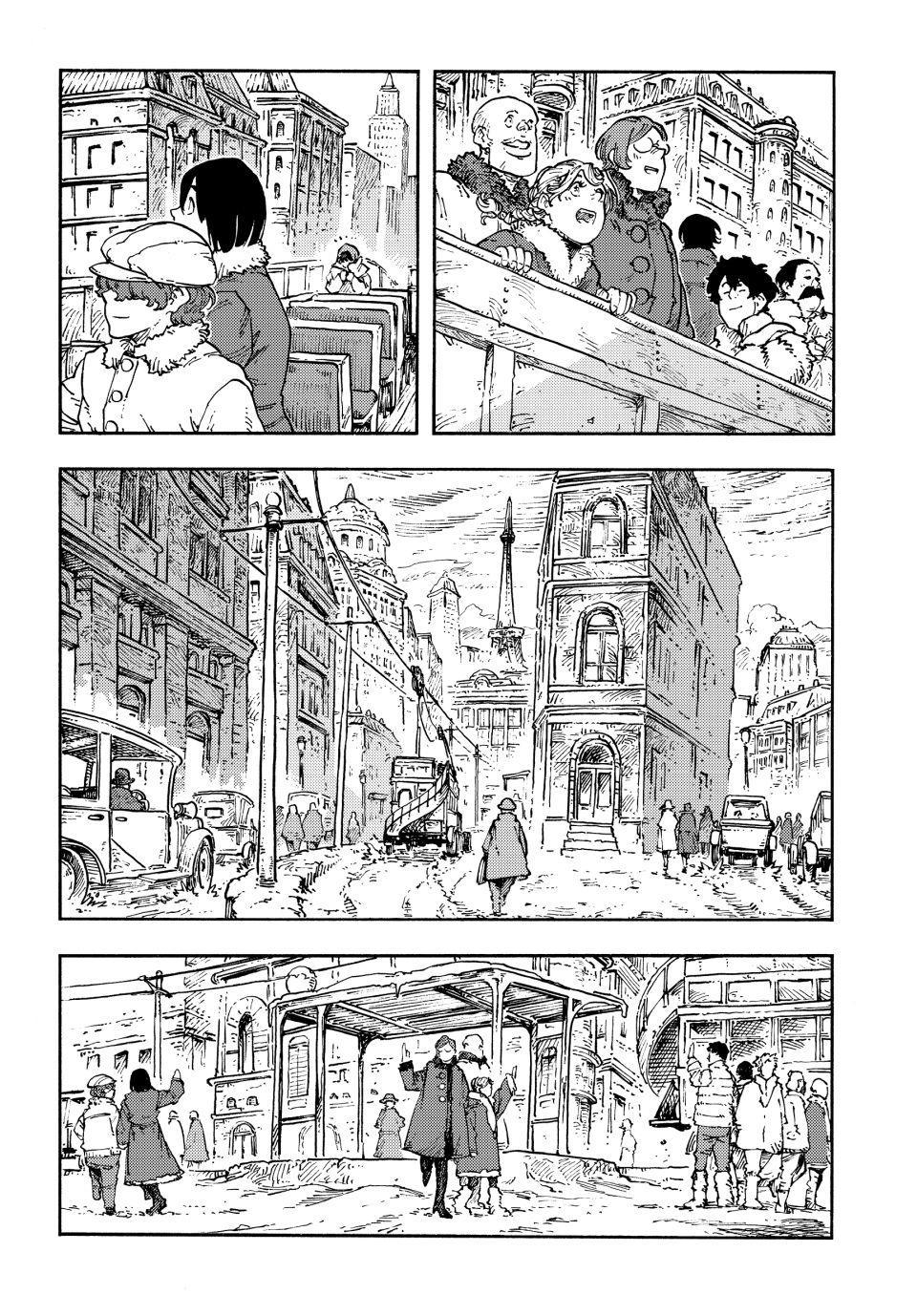 Kuutei Dragons Chapter 114 page 13 - Chapter 114