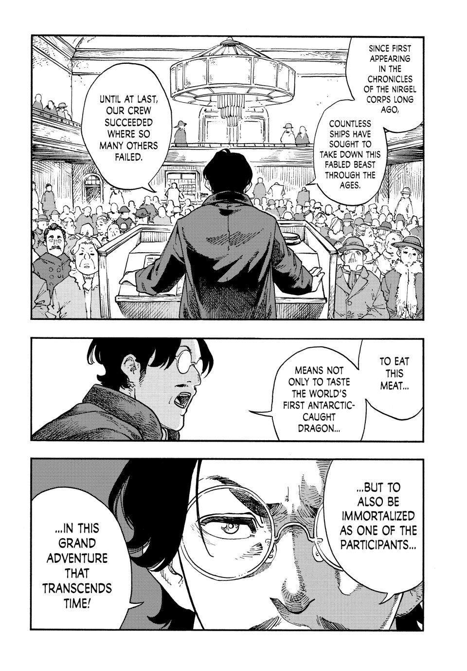 Kuutei Dragons Chapter 114 page 27 - Chapter 114