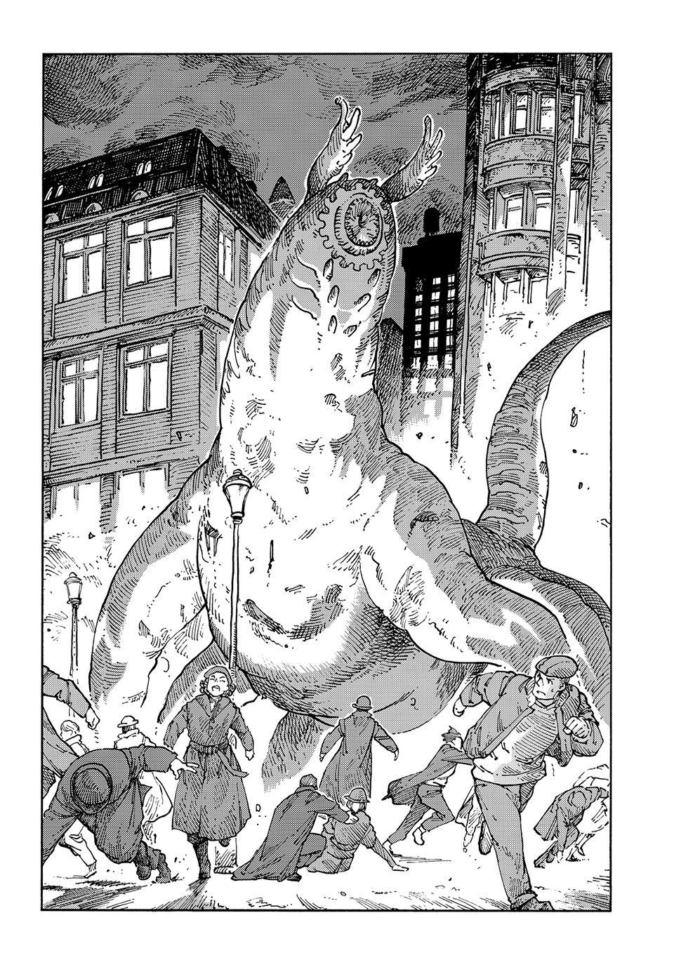 Kuutei Dragons Chapter 116 page 3 - Chapter 116