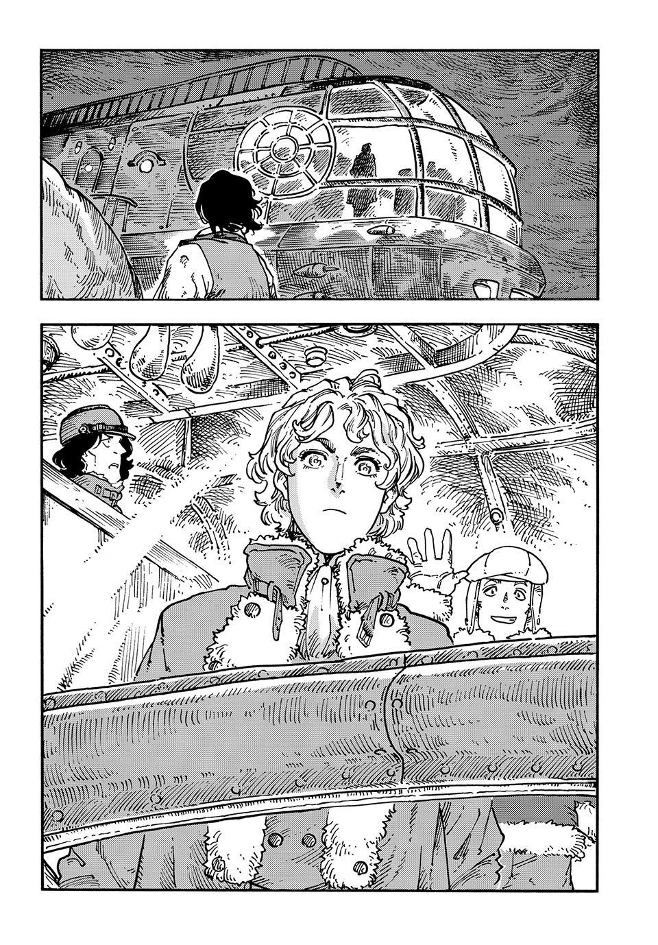 Kuutei Dragons Chapter 116 page 43 - Chapter 116