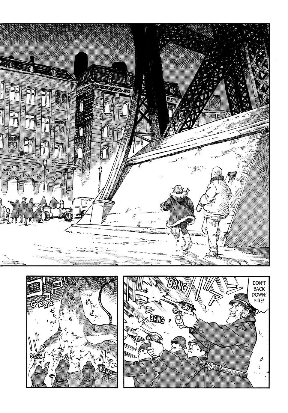 Kuutei Dragons Chapter 116 page 6 - Chapter 116
