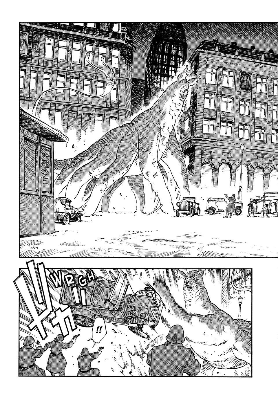 Kuutei Dragons Chapter 116 page 7 - Chapter 116