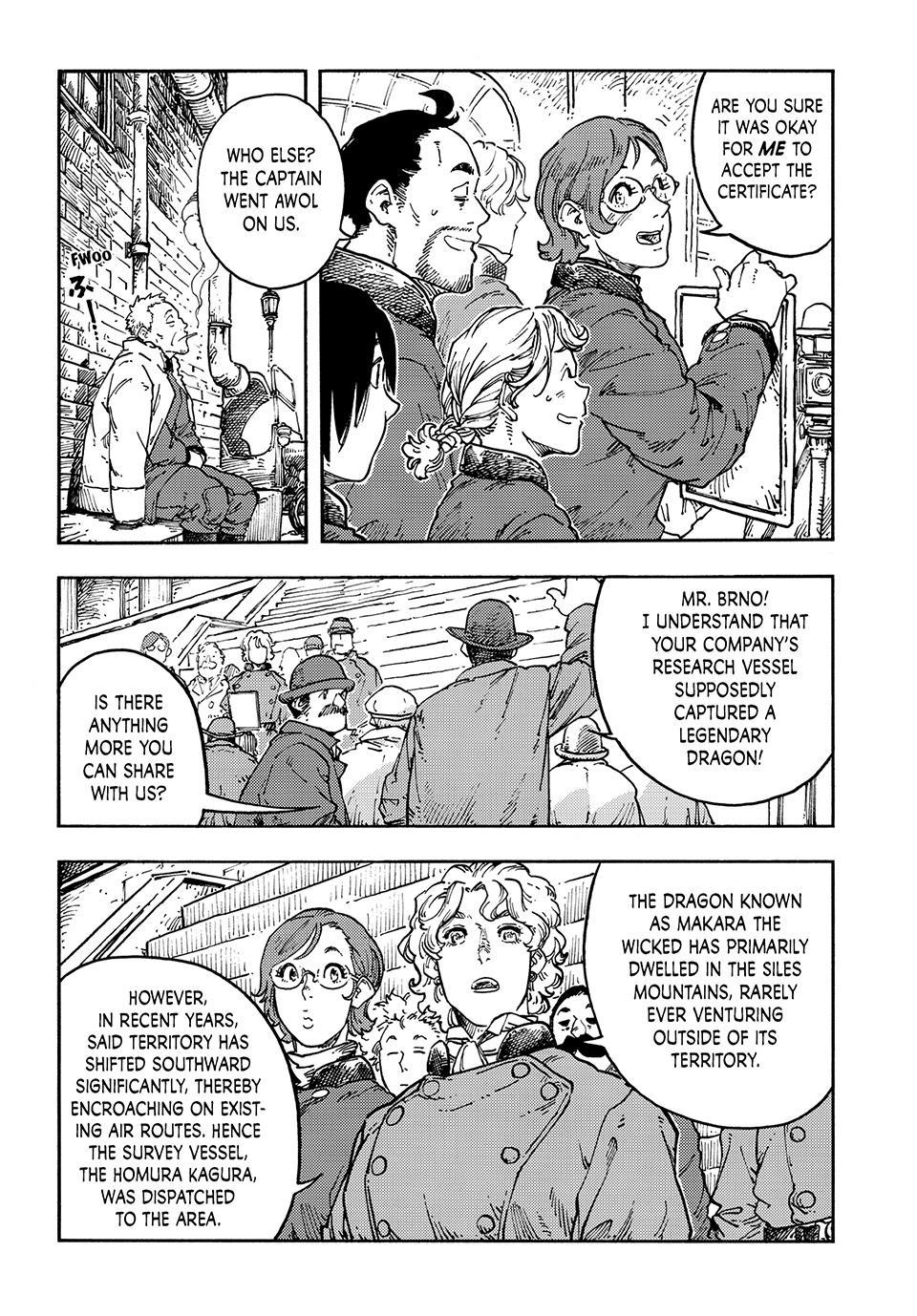 Kuutei Dragons Chapter 118 page 3 - Chapter 118