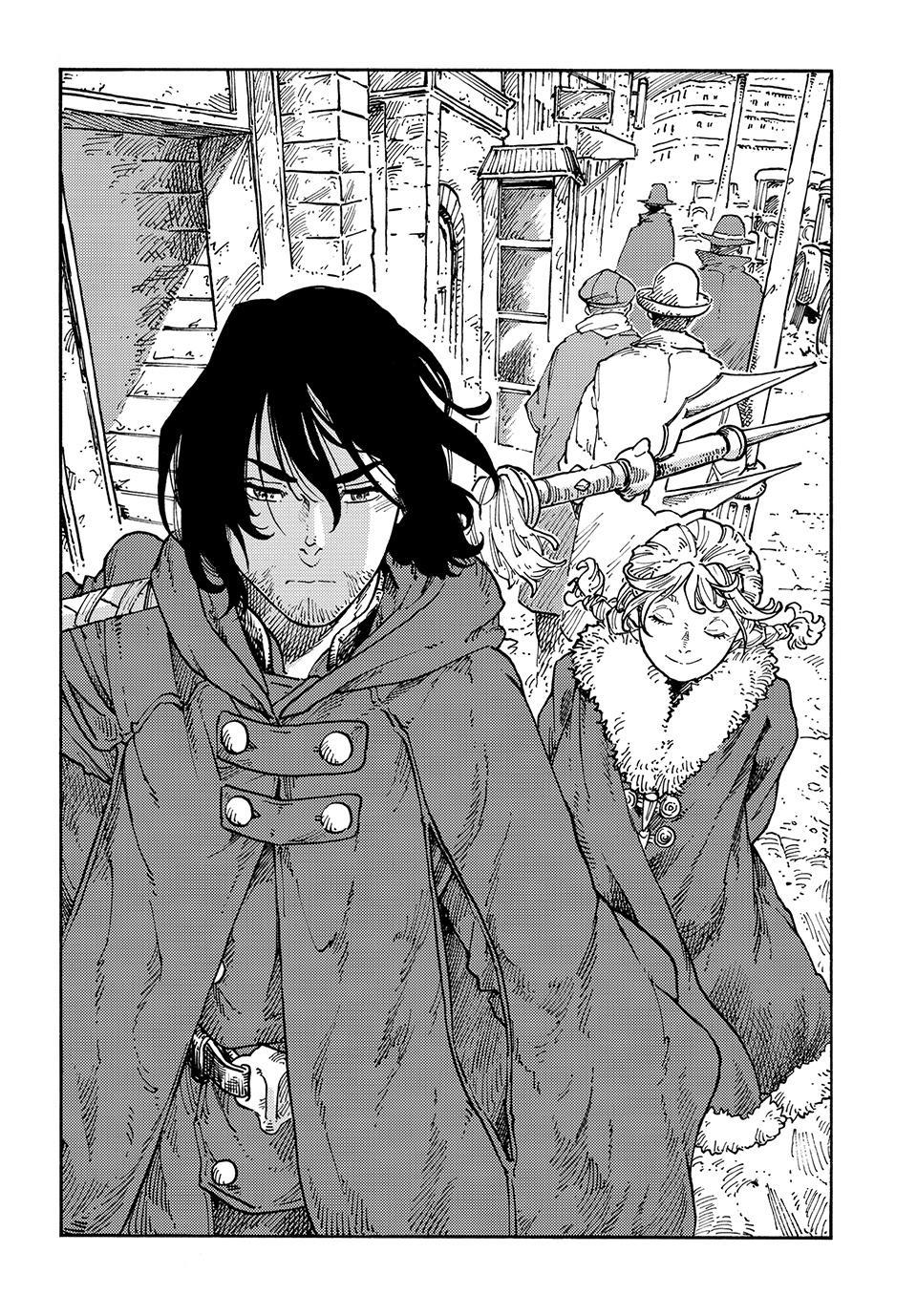 Kuutei Dragons Chapter 118 page 33 - Chapter 118