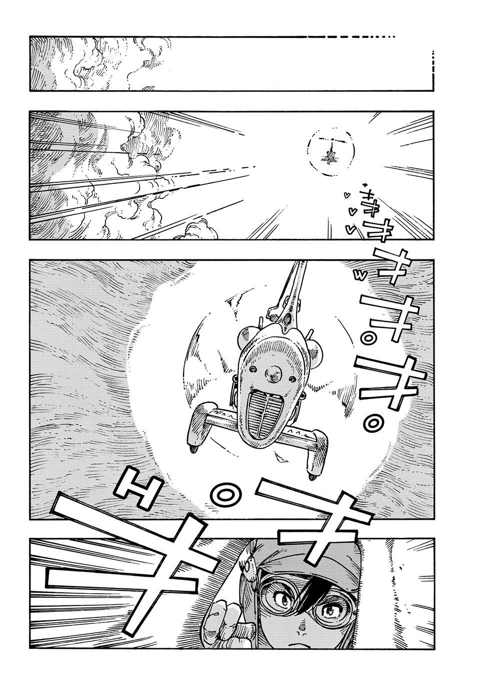 Kuutei Dragons Chapter 119 page 15 - Chapter 119