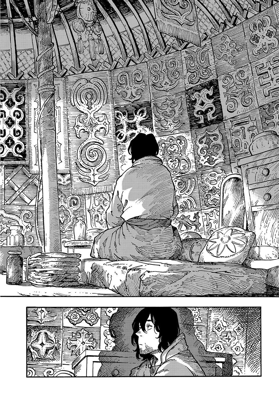 Kuutei Dragons Chapter 119 page 8 - Chapter 119