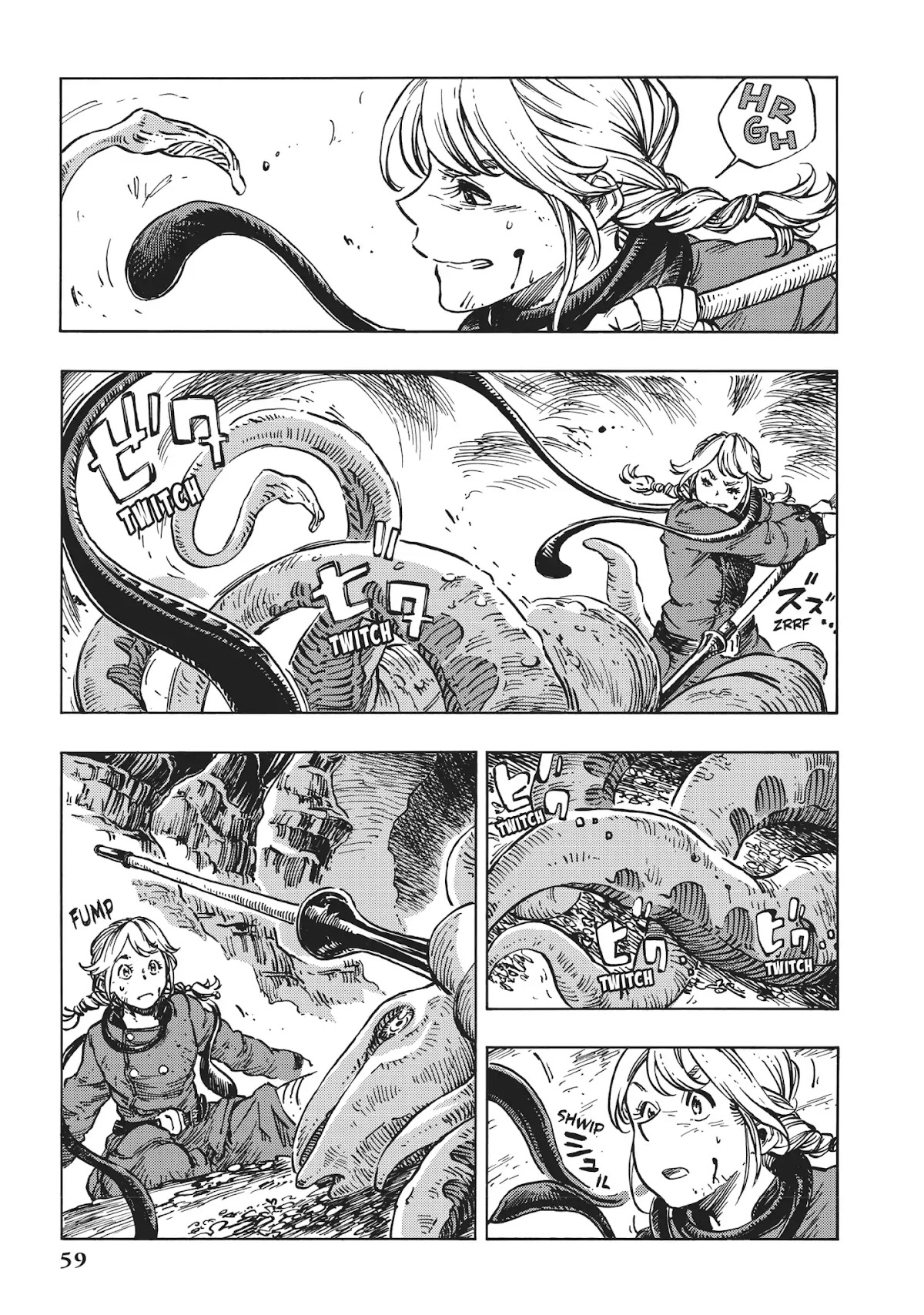 Kuutei Dragons Chapter 13 page 25 - Chapter 13: Migreting Dragons & the Chasm Depths
