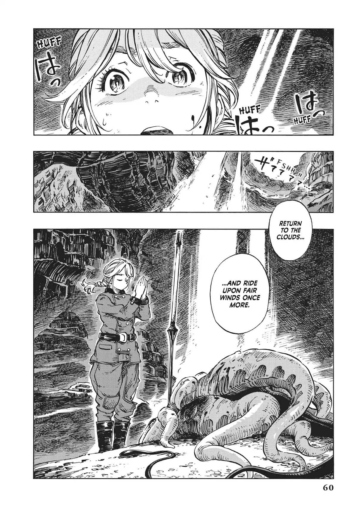 Kuutei Dragons Chapter 13 page 26 - Chapter 13: Migreting Dragons & the Chasm Depths